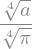 ../../_images/Example_Quantum_Calculations_sympy_25_0.png